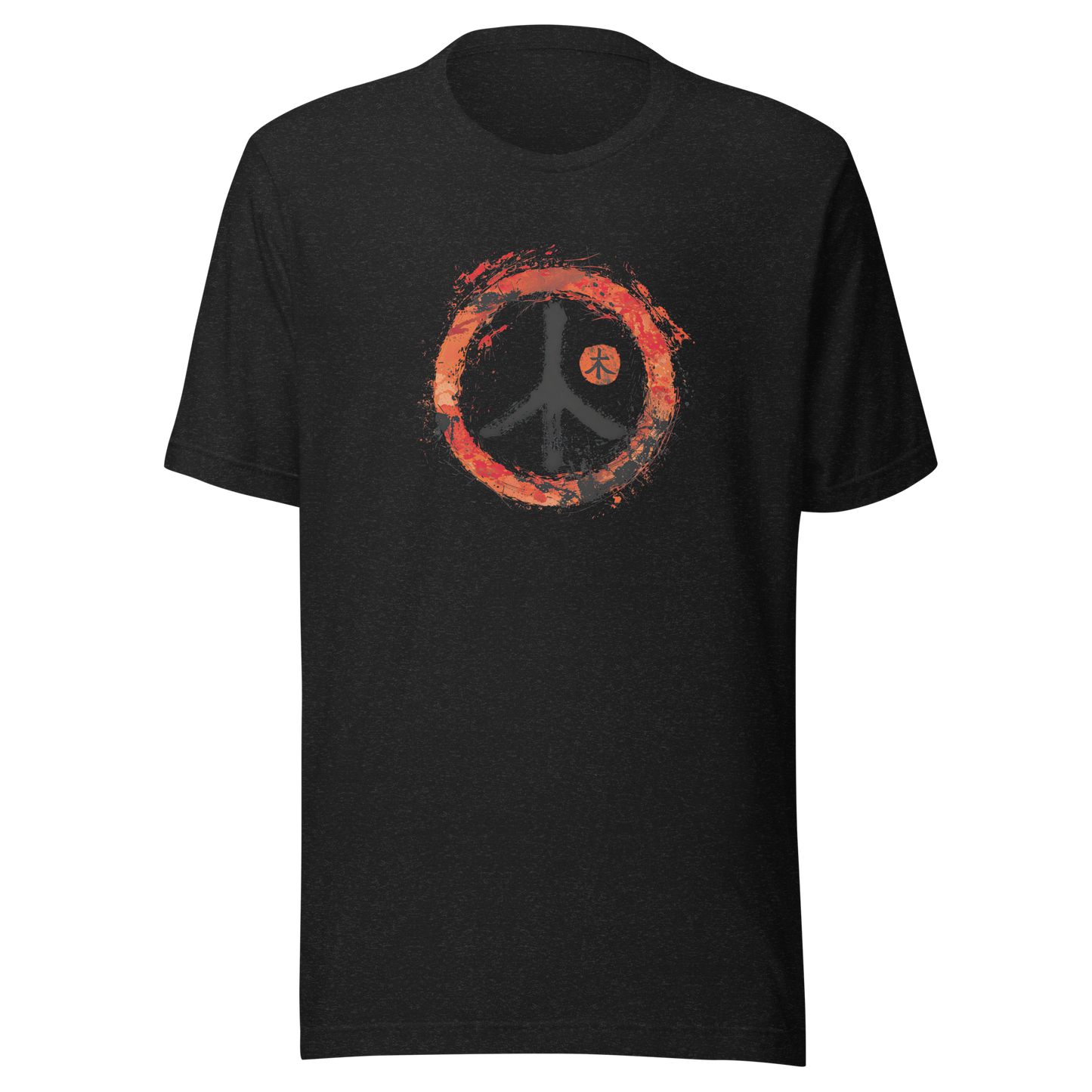 Ki: The Power of Peace. Unisex T-shirt