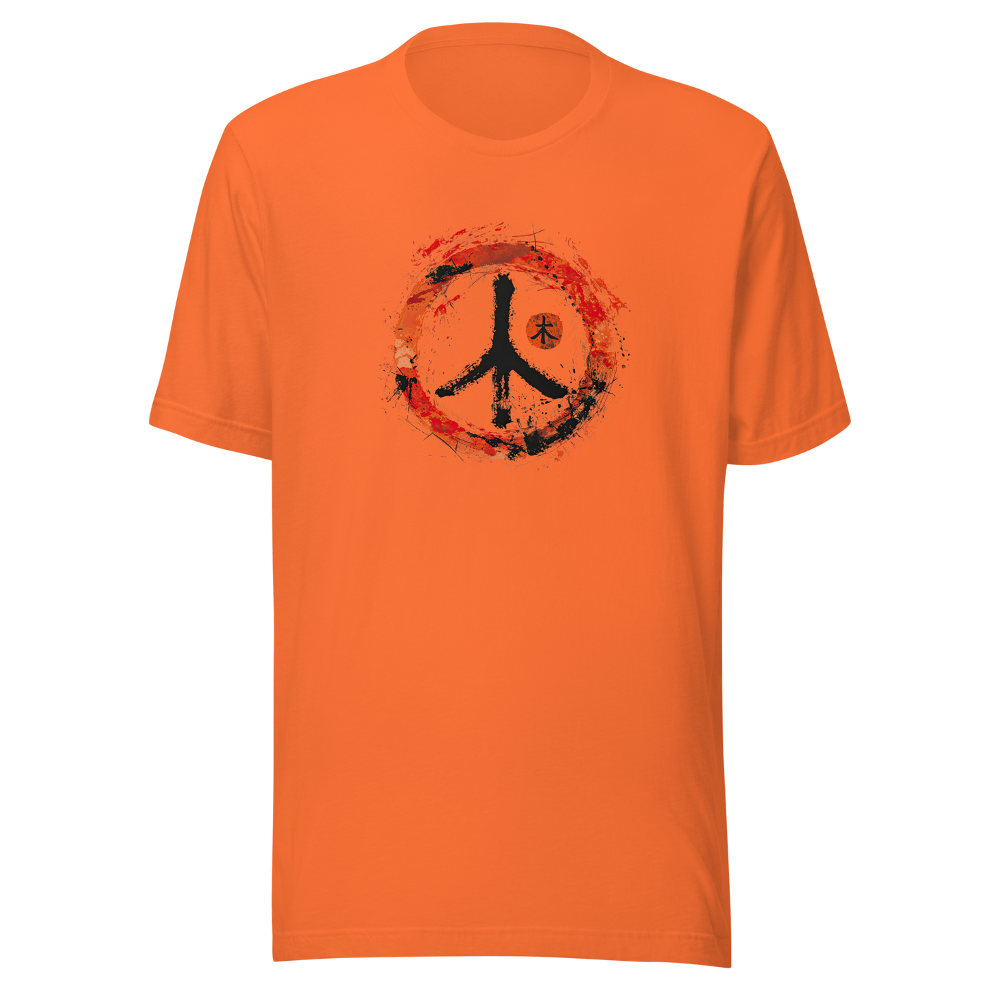 Ki: The Power of Peace. Unisex T-shirt