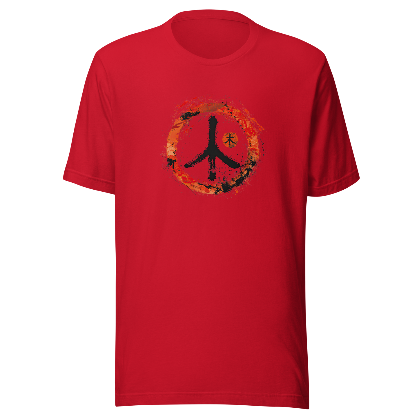 Ki: The Power of Peace. Unisex T-shirt